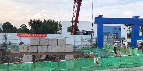 环保江南(中国)项目